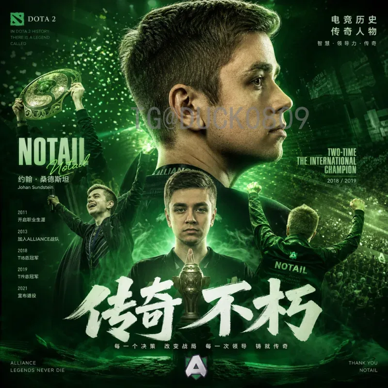 穆西亚拉世界杯足球赛射手榜：新星闪耀卡塔尔，未来可期